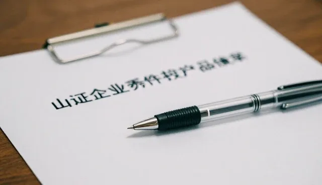 医疗技术推广中的适用情况与限制分析