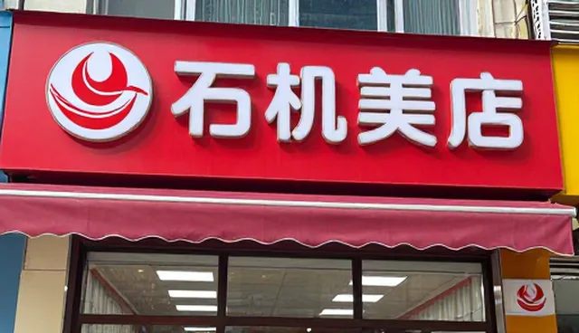 门诊服务如何提升医疗效率的关键因素